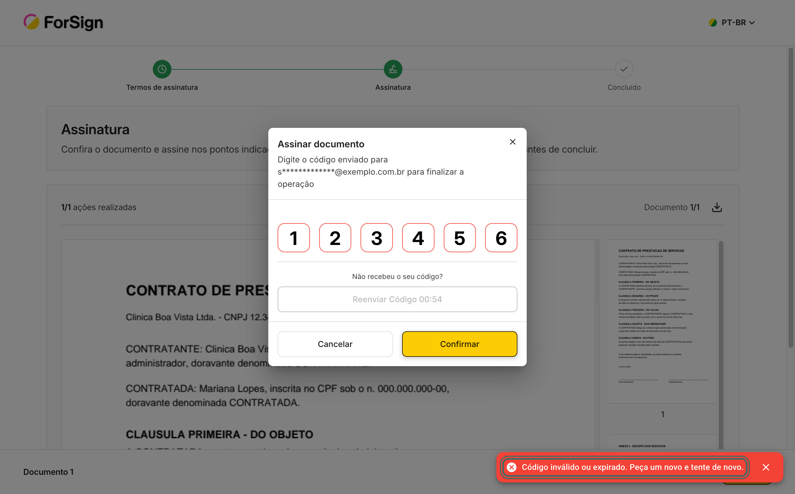Com o código errado ou vencido, a tela avisa e você pode digitar de novo. Isso não bloqueia o link.